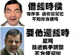 討債公司怎么查到手機號：揭秘追債背后的技術(shù)手段