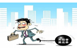 有一個討債的喜劇演員