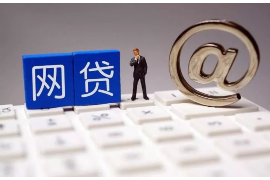 淮安專業(yè)討債電話號(hào)碼：高效解決債務(wù)難題