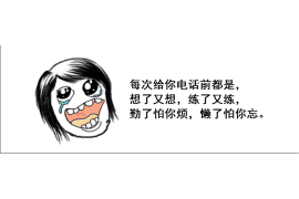 雇傭黑社討債違法嗎？揭秘討債行業(yè)的法律邊界