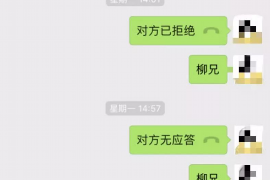 討債不能打官司嗎？——揭秘債務(wù)糾紛的解決途徑
