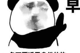 薊州催賬公司哪里找？專業(yè)服務(wù)助您解決欠款難題