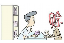 電話(huà)催收多久放棄工作有效