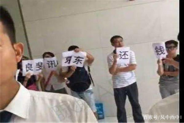 宜信貸款當(dāng)天不還款催收：了解你的權(quán)益與責(zé)任