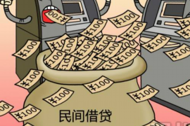 催收說要上法院：了解債務(wù)催收的法律途徑