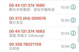 短信催收個人借款:高效溝通的藝術(shù) 短信催收個人借款:高效溝通的藝術(shù)