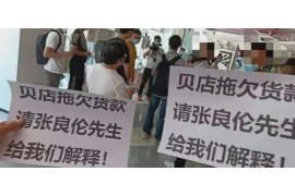 都來(lái)跟我討債來(lái)了 都來(lái)跟我討債來(lái)了