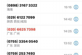 討債被刀砍應(yīng)該怎么辦？法律維權(quán)攻略