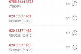 大英要錢公司排名：揭秘全球最具影響力的金融巨頭