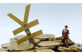 孕婦被催收恐嚇導(dǎo)致流產(chǎn)：揭開催收行業(yè)的黑暗面