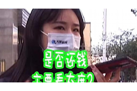 要賬下跪可以嗎？——探討債務(wù)催收的合法與道德邊界