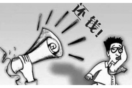 催收抓起來(lái)怎么判刑？法律視角下的催收犯罪解析