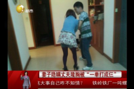 節(jié)日催收會(huì)打電話嗎？