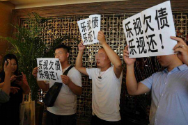 鼓樓要賬公司怎么收費？揭秘專業(yè)追賬服務(wù)的費用構(gòu)成