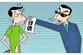 博樂收債公司電話號碼查詢