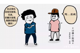 速米袋催收狠嗎？揭秘催收行業(yè)的真實(shí)面貌