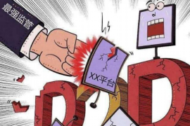 安徽個(gè)人欠款催收函：專業(yè)解決債務(wù)糾紛，維護(hù)您的合法權(quán)益