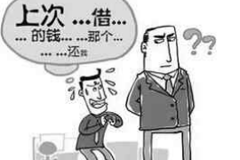 討債鬼怎么送走？破解債務(wù)困擾的實(shí)用攻略