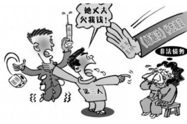 長沙岳麓區(qū)工作催收:高效解決方案助力企業(yè)健康發(fā)展 長沙岳麓區(qū)工作催收:高效解決方案助力企業(yè)健康發(fā)展