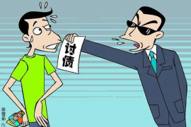 劍川催收公司排名：揭秘劍川地區(qū)專業(yè)催收機構