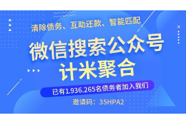 銀行催收工作日常：揭秘金融行業(yè)的“幕后英雄”