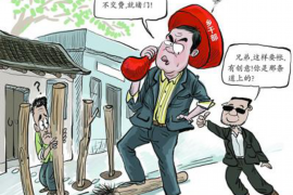 容城追款公司：專業(yè)高效的債務(wù)回收解決方案