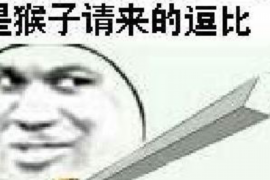 藍(lán)領(lǐng)貸爆力催收:揭秘貸款市場(chǎng)的新痛點(diǎn) 藍(lán)領(lǐng)貸爆力催收:揭秘貸款市場(chǎng)的新痛點(diǎn)