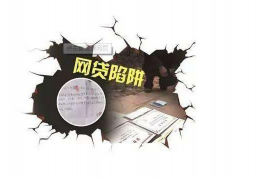 跟無賴父母討債怎么辦呢？